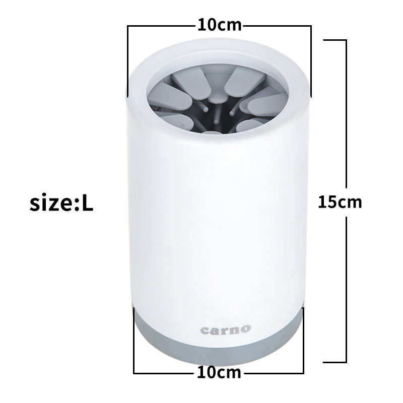 Automatic Pet Paw Cleaner